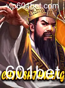 Explore o Inovador Jogo ChinShiHuang e Descubra as Regras do 601bet